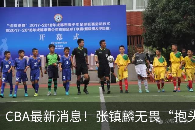 CBA最新消息！张镇麟无畏“抱头哥”称谓，辽宁助教加盟浙江，广厦续约布朗